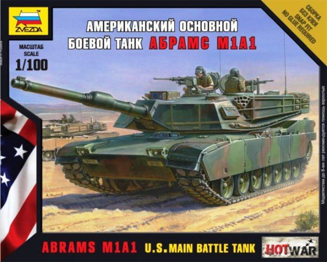 1:100 Abrams A1M1