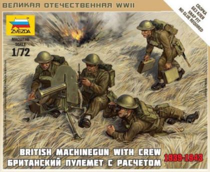 1:72 British Machinegun with crew 1939-1943