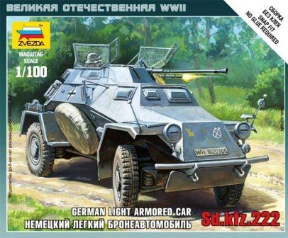 1:100 Sd.kfz.222