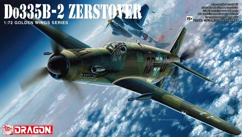 1:72 Do335B-2 ZERSTOVER