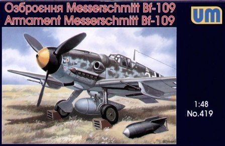1:48 Armament Messerschmitt Bf 109