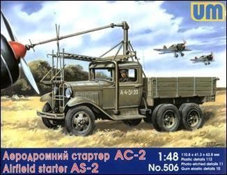 1:48 Airfield starter AS-2