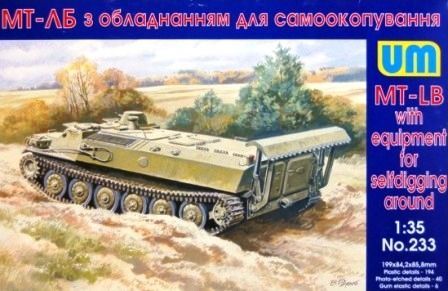 1:35 MT-LB with equipment for selfdigging around