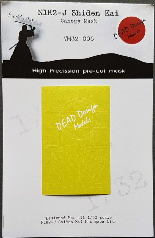 1:32 N1K2-j Shiden KAI