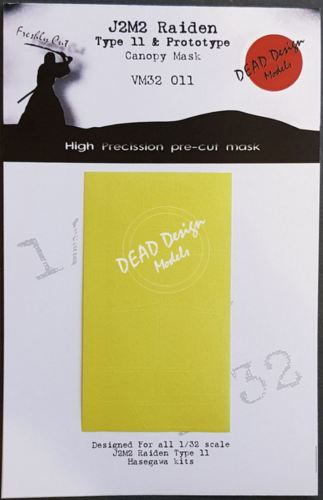 1:32 J2M2 Raiden