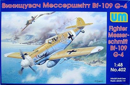 1:48 Messerschmitt Bf 109G-4