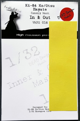 1:32 Ki-84 Hayate In and Out