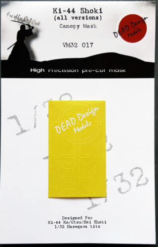 1:32 Ki-44 Shoki