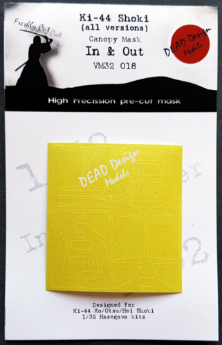 1:32 Ki-44 Shoki In and Out