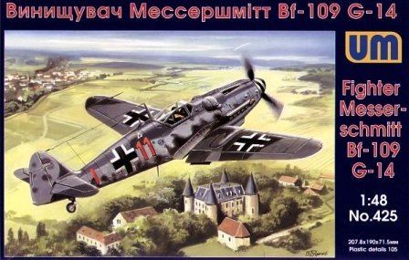 1:48 Messerschmitt Bf 109 G-14