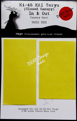 1:32 Ki-45 Toryu Closed Canopy In and Out