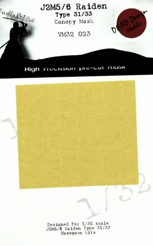 1:32 J2M5/6 Raiden