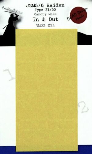 1:32 J2M5/6 Raiden In&Out