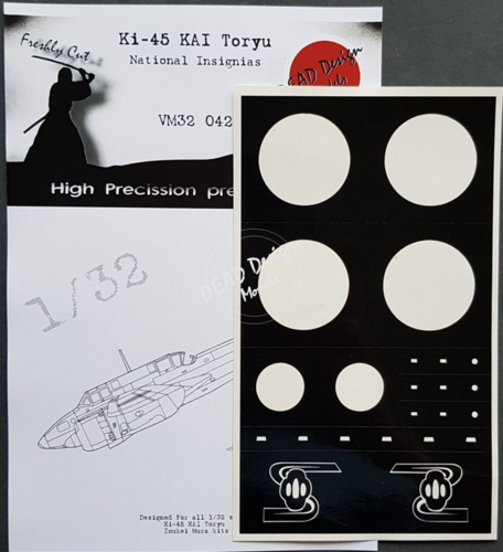 1:32 Ki-45 Nat. Insignias