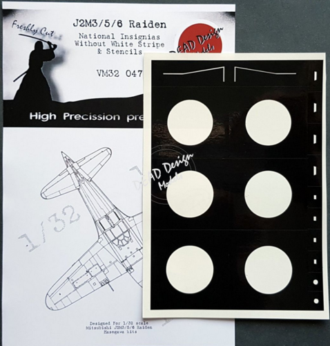 1:32 J2M3/ 5 Nat. Ins. w/ o White Outline