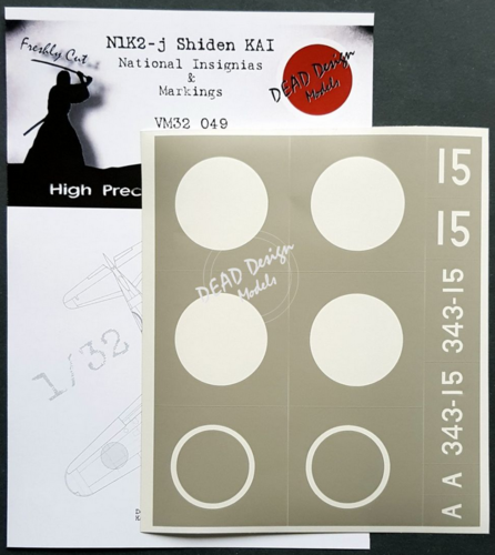 1:32 N1K2-j Shiden KAI Nat. Insignias