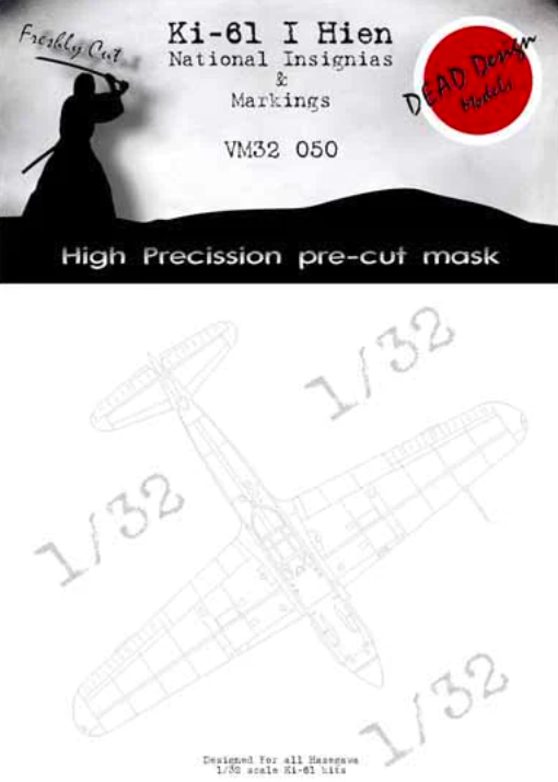 1:32 Ki-61 Hien Nat. Insignias