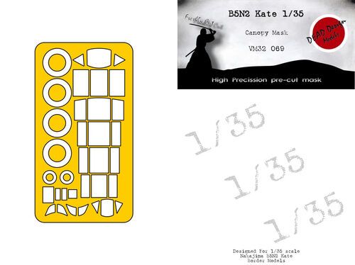 1:35 B5N2 Kate Canopy Mask (Border)