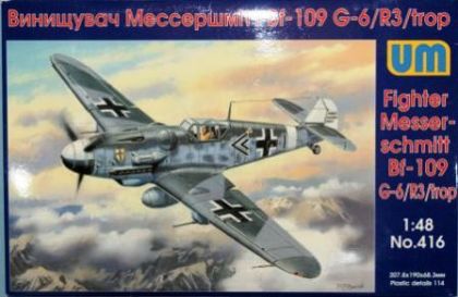 1:48 Messerschmitt Bf 109G-6/R3/Trop