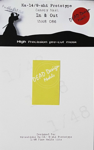 1:48 Ka-14 / 9-shi Prototype