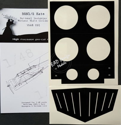 1:48 B5N Kate Nat. Ins. w/ o white outline