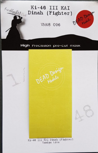 1:48 Ki-46 III KAI Dinah