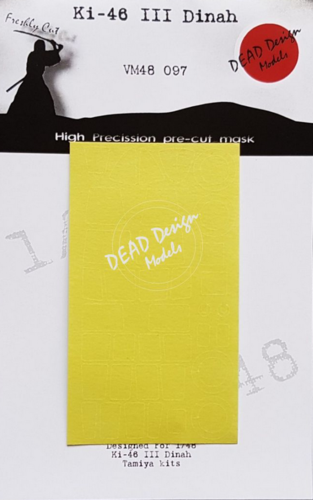 1:48 Ki-46 III Dinah