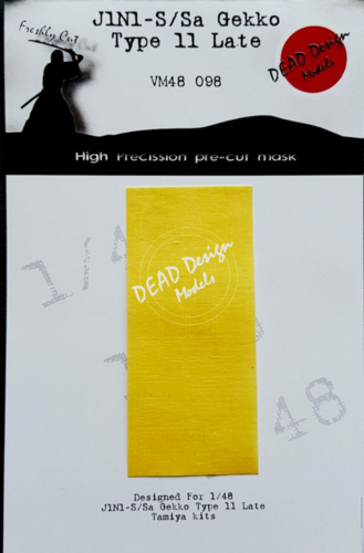 1:48 J1N1-S Gekko