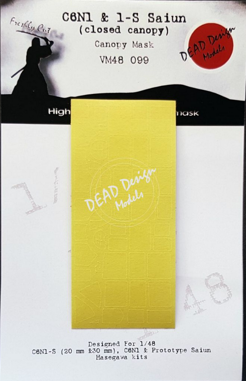 1:48 C6N1 and 1-S Saiun closed