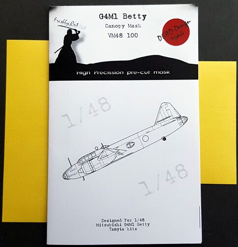 1:48 G4M1 Betty (Tamiya)