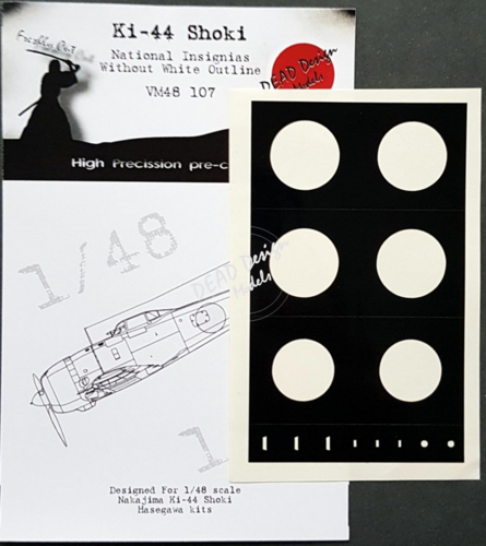 1:48 Ki-44 Shoki Nat. Ins. w/ o white outline