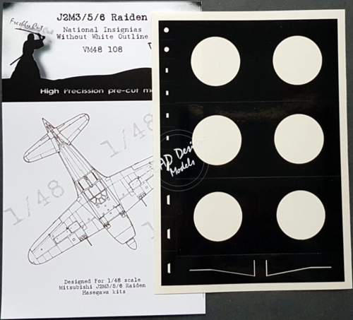 1:48 J2M3/5 Nat. Ins. w/o White Outline