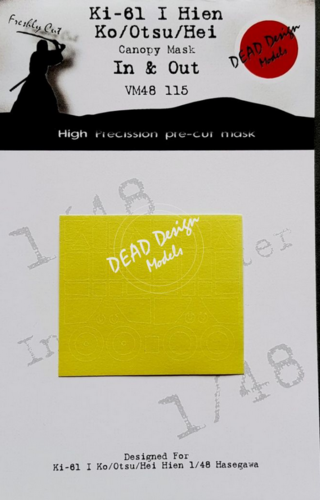 1:48 Ki-61 Iabc Hien In and Out