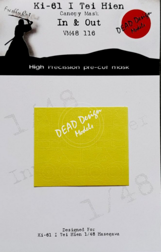 1:48 Ki-61 Id Hien In and Out