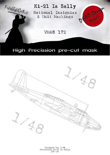 1:48 Ki-21 Ia Sally National Insignias And Unit Markings (For ICM Kits)