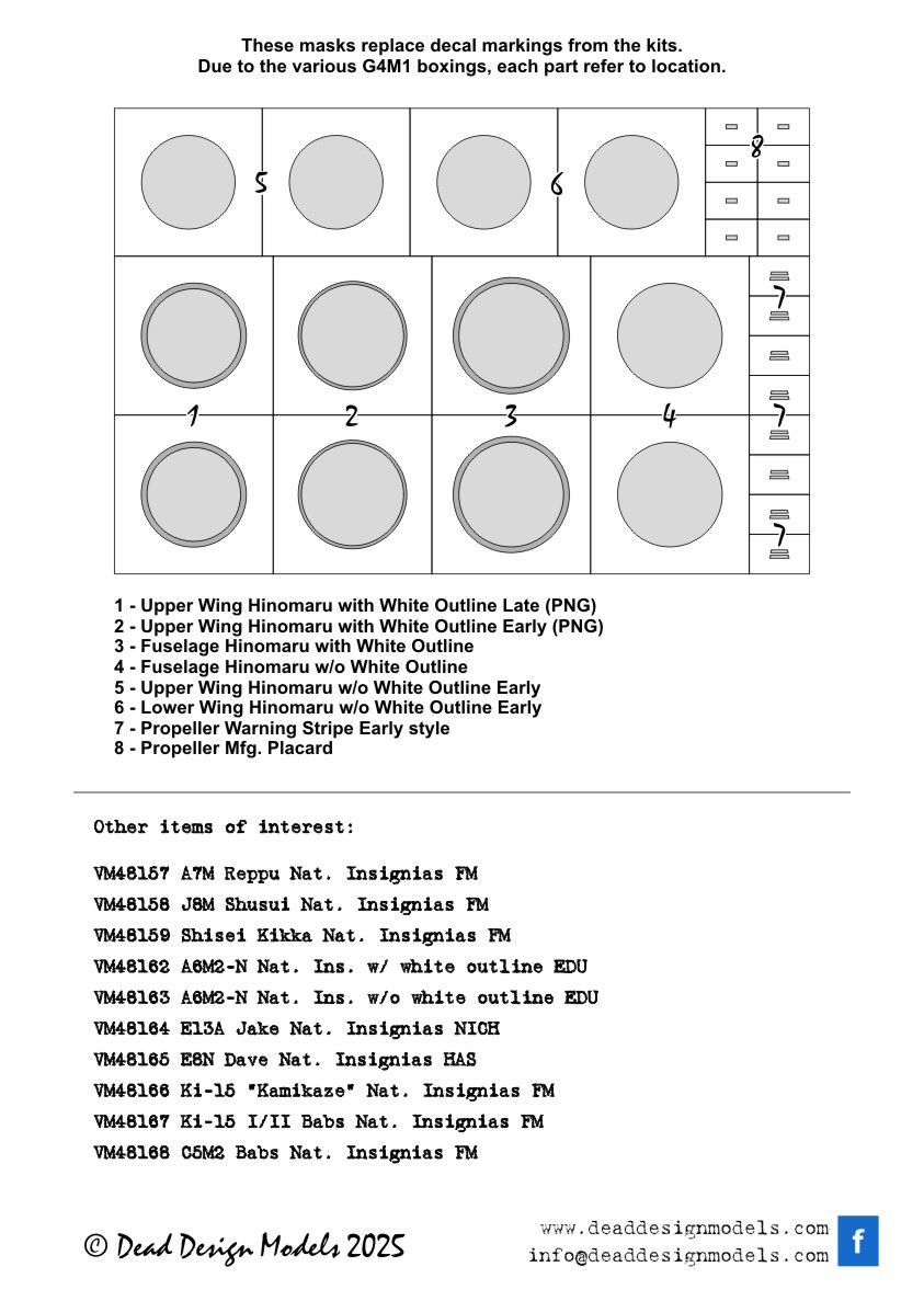 1:48 Mitsubishi G4M1 'Betty' National Insignias