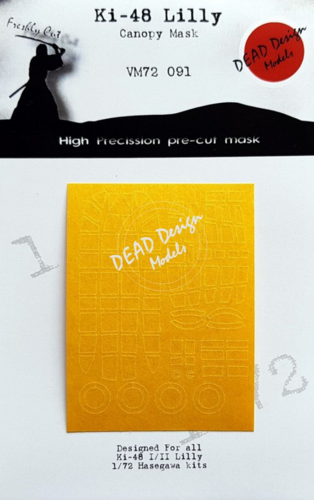 1:72 Ki-48 Sokei Lilly
