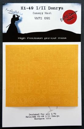 1:72 Ki-49 I/II Donryu (Hasegawa)
