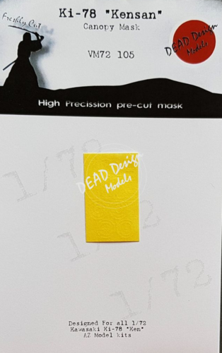 1:72 Ki-78 Ken