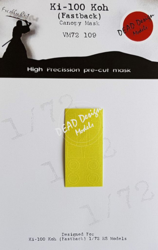 1:72 Ki-100 I Fastback