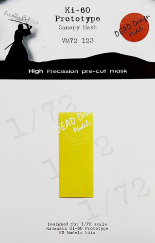 1:72 Ki-60 Prototype