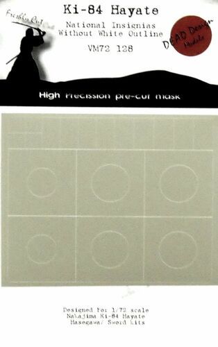 1:72 Ki-84 Hayate Nat. Ins. w/ o white outline