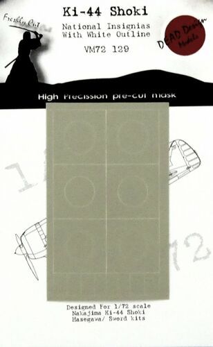 1:72 Ki-44 Shoki Nat. Ins. w/ white outline