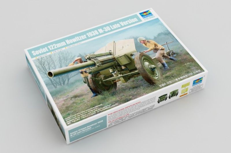 1:35 Soviet 122mm Howitzer 1938 M-30 Late Version