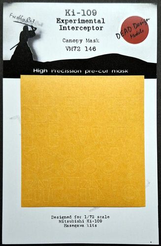 1:72 Ki-109 Experimental Interceptor Canopy Mask (Hasegawa)