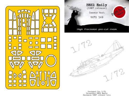 1:72 H8K2 Emily (1967 Release) Canopy Mask (For Hasegawa Kits)