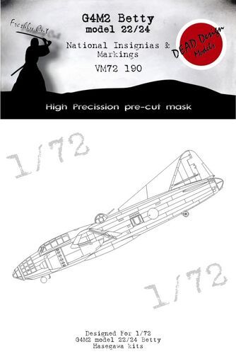 1:72 G4M2 Betty Model 22/24 National Insignias And Markings (Hasegawa)