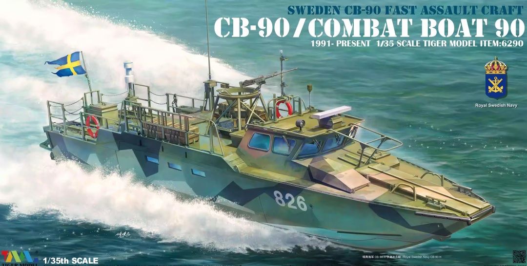 1:35 SWEDEN CB90 FAST ASSAULT CRAFT 1991-PRESENT