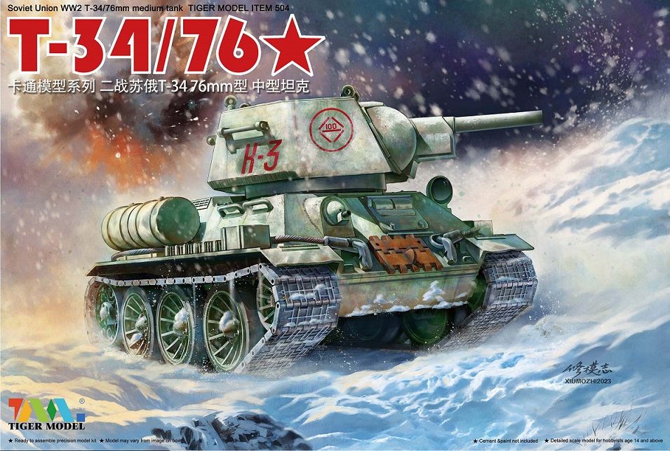 T-34/76