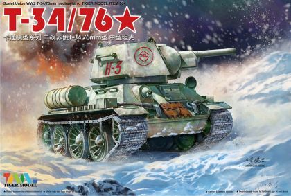 T-34/76